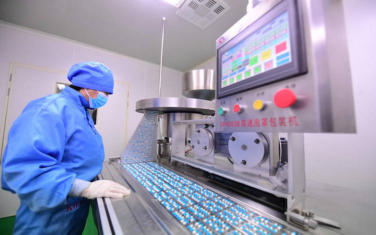 Laboratory production